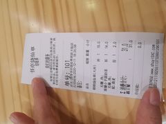-书亦烧仙草(西宸天街店)