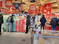 -7fresh七鲜(大族广场店)