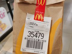 -麦当劳(田林好又多店)