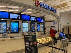-万象影城(杭州万象城IMAX激光店)