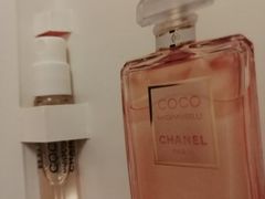 -CHANEL 香奈儿(海岸城店)