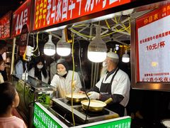 -正宁路小吃夜市
