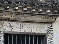 -石台牯牛降景区