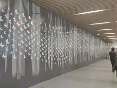-汉中路(地铁站)