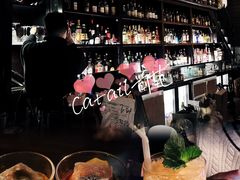 -Catail前苑(前门大街店)