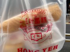 -红叶蛋糕(广达路总店)
