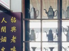 -孝店王酒酿馒头(安昌1店)