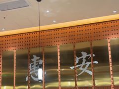 -宋小谨(惠安禹洲店)