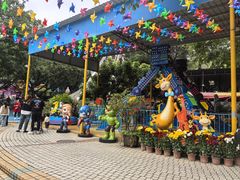 -顺德大良半月城游乐场