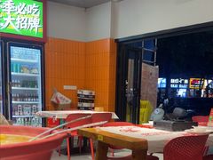 -阿青龙虾·烧烤大排档(湖里万达店)