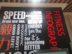 -帝豪斯健身俱乐部(市府恒隆广场店)