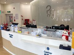 -和睦家诊所(复兴门店)