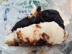 白记切糕-清真·白记年糕(牛街北口店)