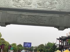 -涵家味土菜馆·徽州一绝臭鳜鱼(三河古镇店)