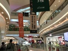 -天虹购物中心(深圳龙华店)