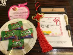 -张掖华辰国际大酒店