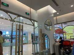-CoCo都可(吾悦店)