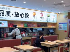 -小木屋拌饭(西安华阳城店)