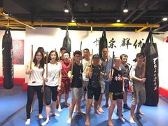 -北京博武堂搏击俱乐部(甘家口店)