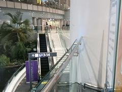 -鄂尔多斯伊金霍洛国际机场