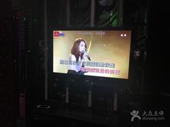 -蓝尊量贩(黄河路店)