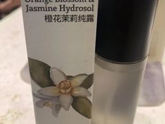 -泰合玺·精油疗愈 SPA(南京河西万达店)