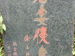 -北五省会馆