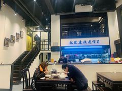 大堂-茶叁酒肆·楚味江湖(菱角湖店)