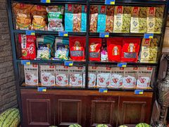 -伊带伊路新疆美食府(呼家楼店)