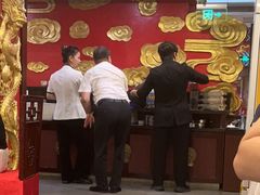 -狗不理(水上北路旗舰店)