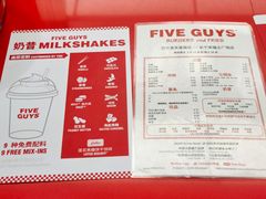 菜单-Five Guys(淮海路店)