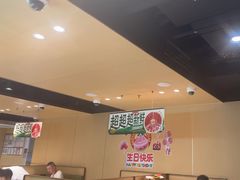 -海底捞火锅(河东万达广场店)