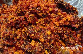 Devil's Beef