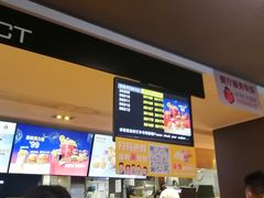 -麦当劳(王顶堤店)