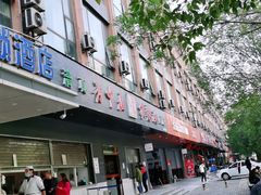 -方中山胡辣汤(西安高新区店)