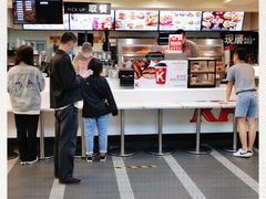 -肯德基(西单商场店)