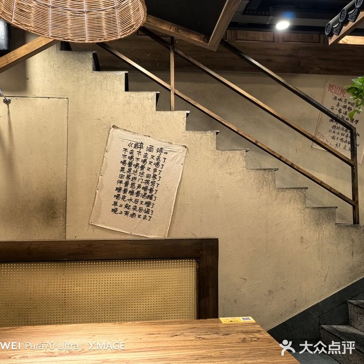 长沙不辣不欢的川菜日常,先启半步颠!