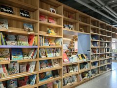 -PAGEONE(北京坊店)
