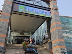 -镇江博物馆