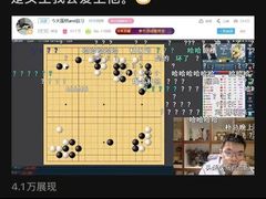 -智韵少儿丨围棋 硬笔书法练字(亚乐城校区)