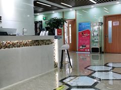 -茂菊口腔连锁(浦东南路店)