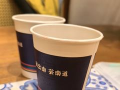 -芸南道·过桥米线(昆明老街旗舰店)
