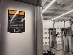 -乐刻运动健身(蓝润摩里中心店)