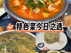 -益恒饭店乡间白族菜(古城总店)