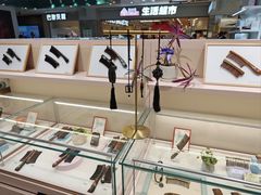 -谭木匠(北京顺义金街华联店)