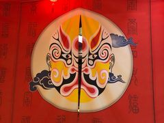 -启东恒大酒店·吕四渔号海鲜餐厅