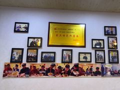 -黑八私房老北京炸酱面