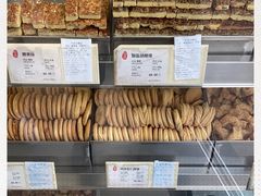 -上海哈尔滨食品厂(淮海中路店)