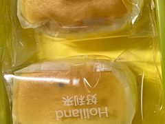 -好利来(乐堤港店)