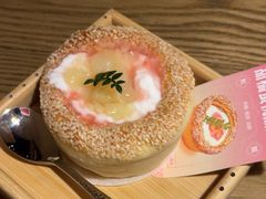 -那时新疆·若羌(经纬汇店)